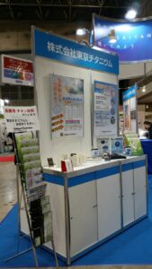 Medtec Japan 2019