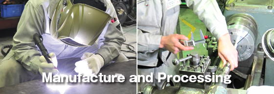 チタンの技術ノウハウ